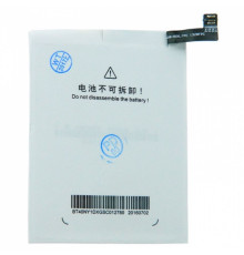 Акумулятор для Meizu BT40 MX4 High Copy TPS-2710000117667 2710000117667
