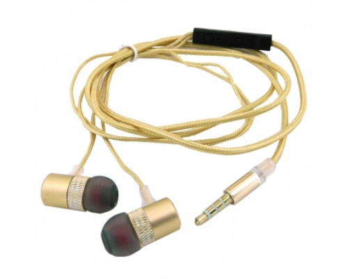 Навушники WALKER H720 gold