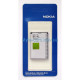 Акумулятор для Nokia BP-4L Li High Copy TPS-2701046200000 2701046200000