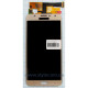 Дисплей (LCD) для Samsung Galaxy J7/J700 (2015) з тачскріном gold (TFT) High Quality TPS-2710000124689 2710000124689
