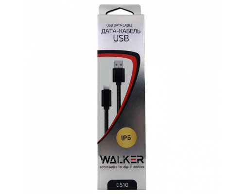 Кабель USB WALKER C510 Lightning gold