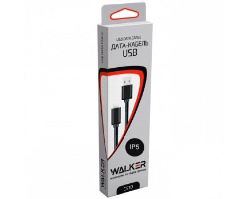 Кабель USB WALKER C510 Lightning grey