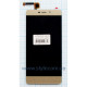Дисплей (LCD) для Xiaomi Redmi 4 Pro, Redmi 4 Prime з тачскріном gold High Quality
