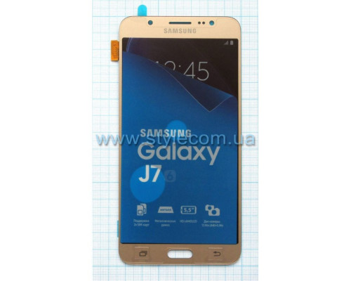 Дисплей (LCD) для Samsung Galaxy J7/J710 (2016) з тачскріном gold Service Original (PN:GH97-18855A)