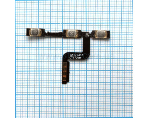 Шлейф для Xiaomi Redmi 4 Pro з кнопками ввімкнення та регулювання звуку High Quality TPS-2710000131830 2710000131830