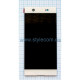 Дисплей (LCD) для Sony Xperia XA1 Ultra Dual G3212, G3221, G3223, G3226 з тачскріном white Original Quality TPS-2710000136934 2710000136934