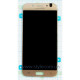 Дисплей (LCD) для Samsung Galaxy J5/J530 (2017) з тачскріном gold Service Original (PN:GH97-20738C)