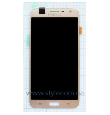 Дисплей (LCD) для Samsung Galaxy J7 Neo/J701 (2017) з тачскріном gold Service Original (PN:GH97-20904B)