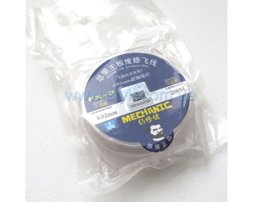 Дріт для перемичок MCN FX-9 150м (0,02мм)