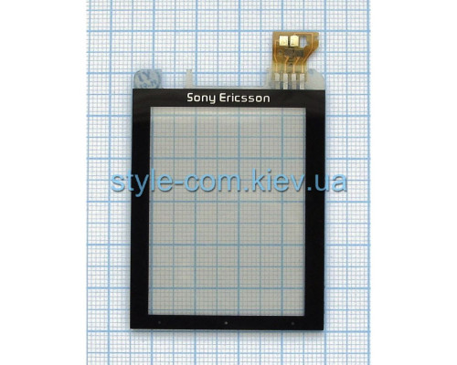 Тачскрін (сенсор) для Sony-Ericsson G900 black High Quality TPS-2701091500001 2701091500001
