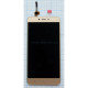 Дисплей (LCD) для Xiaomi Redmi 4X, Redmi 4X Pro з тачскріном gold High Quality