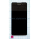 Дисплей (LCD) для Sony Xperia E5 F3311, F3313 з тачскріном black Hiqh Quality TPS-2710000148050 2710000148050