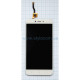 Дисплей (LCD) для Xiaomi Redmi 5A, Redmi Go з тачскріном white High Quality TPS-2710000148654 2710000148654