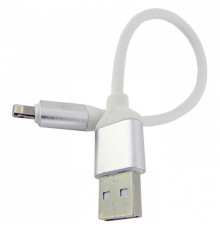 Кабель USB Lightning короткий white