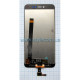Дисплей (LCD) для Xiaomi Redmi Note 5A, Redmi Note 5A Prime з тачскріном white High Quality