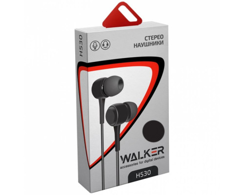 Навушники WALKER H530 black