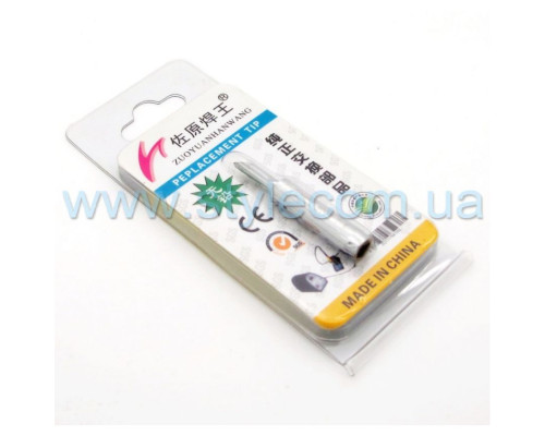 Жало для паяльника Yaxun YX 900M-T-K лезо TPS-2710000156864 2710000156864