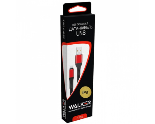 Кабель USB WALKER C750 Lightning brown TPS-2710000160717 2710000160717