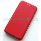 Чохол-книжка на липучці 4.7 red TPS-2710000160885 2710000160885