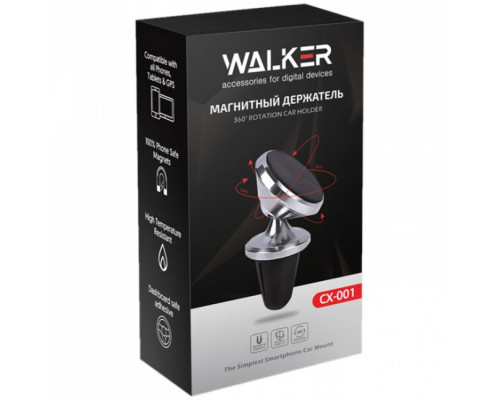 Автотримач магнітний WALKER CX-001 silver TPS-2710000161493