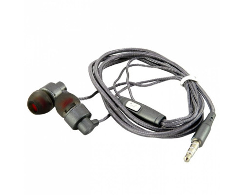 Навушники WALKER H700 grey