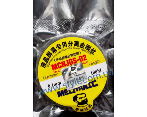 Дріт для перемичок MCN JGS-02 100м(1.0мм) TPS-2710000180272 2710000180272