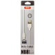 Кабель USB XO NB8 Micro Quick Charge 2.1A white TPS-2710000181811 2710000181811