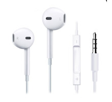 Навушники XO S8 mic white TPS-2710000182177