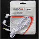 Навушники WALKER H130 white (тех.пак.) TPS-2710000187677