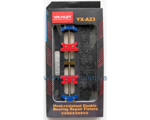 Монтажний стіл Yaxun YX-A23 15см TPS-2710000191735 2710000191735