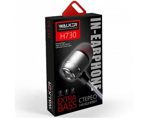 Навушники WALKER H730 dark grey