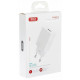Мережевий зарядний пристрій (адаптер) XO L53 1USB / 2A white
