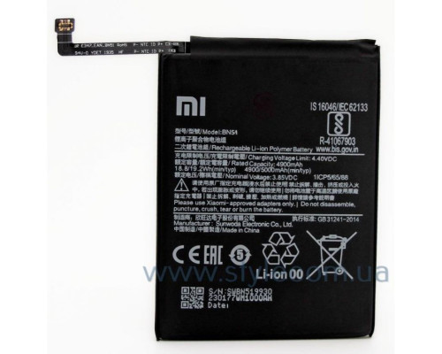 Акумулятор для Xiaomi BN51 Redmi 8, 8A High Copy TPS-2710000205487