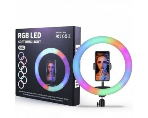 Кільцева лампа МJ-33 RGB (33см) різнокольорова + стійка на підлогу 70см (2,1м)