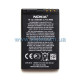 Акумулятор для Nokia BL5J Li High Copy TPS-2701130800000 2701130800000