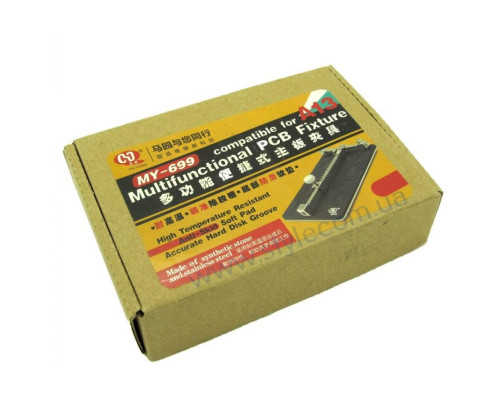 Монтажний стіл MY-699 (12см, на пружині) TPS-2710000208952 2710000208952