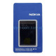 Акумулятор для Nokia BP3L Li Asha 303, Lumia 610, Lumia 710 High Copy TPS-2701268600008 2701268600008