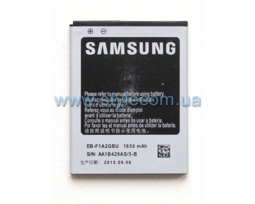Акумулятор для Samsung Galaxy I9100 Li High Copy TPS-2701268500001 2701268500001