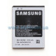 Акумулятор для Samsung Galaxy I9100 Li High Copy TPS-2701268500001 2701268500001