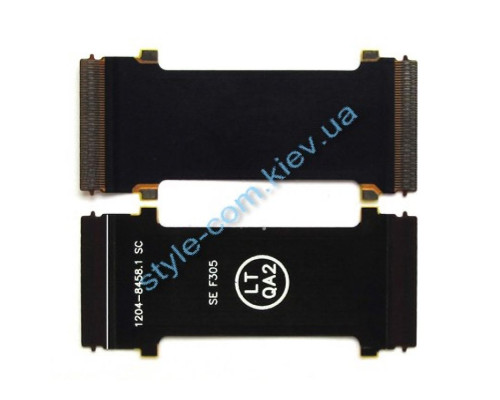 Шлейф для Sony Ericsson F302, F305, W395 міжплатний High Quality TPS-2701113900000 2701113900000