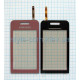 Тачскрін (сенсор) для Samsung S5230 pink High Quality TPS-2701130700003 2701130700003