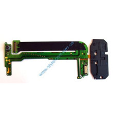 Шлейф для Nokia N95 міжплатний High Quality TPS-2701034600003 2701034600003