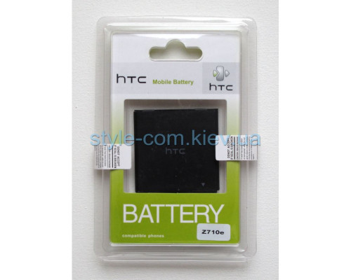 Акумулятор для HTC BG58100 Z710e, Sensation, (1520mAh) High Copy