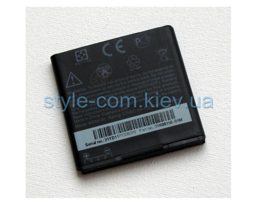 Акумулятор для HTC BG58100 Z710e, Sensation, (1520mAh) High Copy