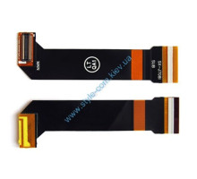 Шлейф для Samsung J700G, J700i міжплатний High Quality TPS-2701110700009 2701110700009