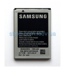 Акумулятор для Samsung Galaxy S6102, S6312, S6802, S6500, S7500 Li High Copy