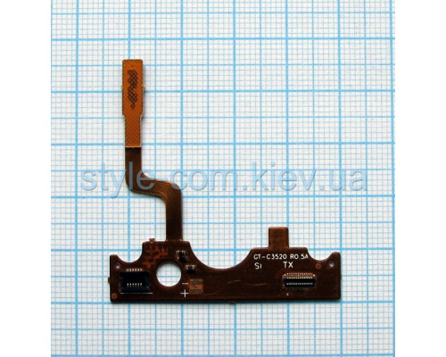 Шлейф для Samsung C3520 Original Quality