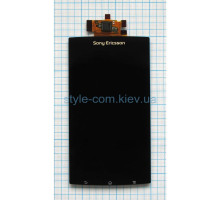 Дисплей (LCD) для Sony Xperia Arc LT15i, Arc S LT18i з тачскріном Original Quality TPS-2701380400005 2701380400005