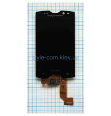 Дисплей (LCD) для Sony Xperia Active SK17i з тачскріном black Original Quality TPS-2701380600009 2701380600009