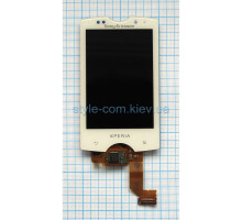 Дисплей (LCD) для Sony Xperia Active SK17i з тачскріном white Original Quality TPS-2701380700006 2701380700006